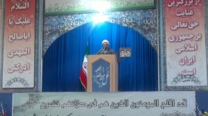 http://www.musallaka.com/wp-content/uploads/2012/03/7-1024x574-300x168.jpg