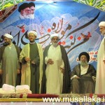 آئین عمامه گذاری طلاب حوزه های علمیه