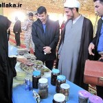 گزارش تصویری نمایشگاه کارآفرینی