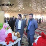 نمایشگاه کارآفرینی
