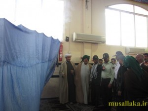 افتتاح نمادین برنامه های دهه ولایت و امامت