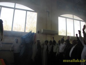 افتتاح نمادین برنامه های دهه ولایت و امامت