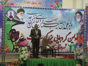 اولین گردهمایی بزرگ سادات شهرستان کارون