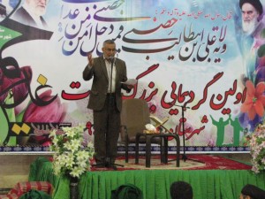 اولین گردهمایی بزرگ سادات شهرستان کارون