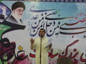 اولین گردهمایی بزرگ سادات شهرستان کارون