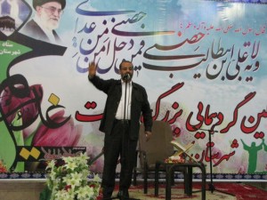 اولین گردهمایی بزرگ سادات شهرستان کارون