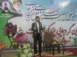 اولین گردهمایی بزرگ سادات شهرستان کارون