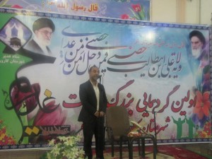 اولین گردهمایی بزرگ سادات شهرستان کارون
