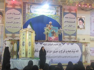 جشن بزرگ دهه ولایت و امامت ویژه خواهران در شهرستان کارون برگزار شد