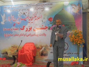 جشن بزرگ هفته وحدت در شهرستان کارون