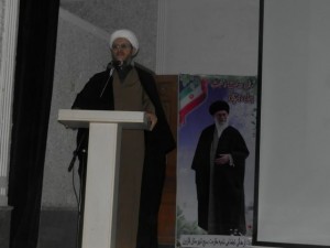 مراسم روز شهرستان