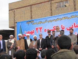 راهپیمایی باشکوه ۲۲ بهمن مردم شهرستان کارون زیر بارش باران