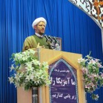 امام جمعه کارون