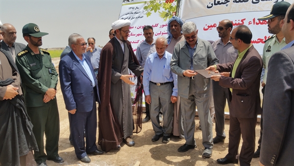 مراسم کلنگ زنی مرکز درمانی و بهداشتی قلعه چنعان