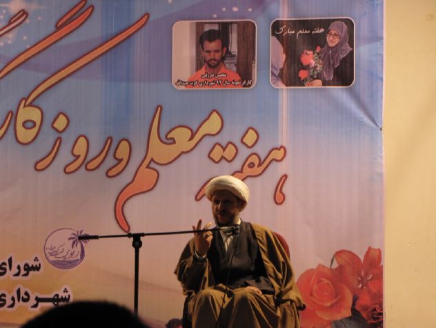 مراسم بزرگداشت روز معلم و روز کارگر در شهرستان کارون برگزار شد