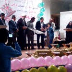 همایش تجلیل از نخبگان قرآنی