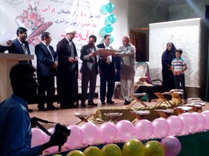همایش تجلیل از نخبگان قرآنی