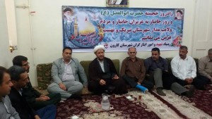 تجلیل از جانبازان بالای 70 درصد شهرستان کارون