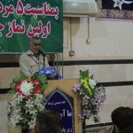 تریبون نمازجمعه جایگاه صدور انقلاب اسلامی است.