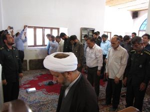 نماز وحدت
