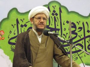 جشن روز دختر