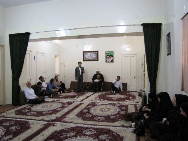 نماز وحدت