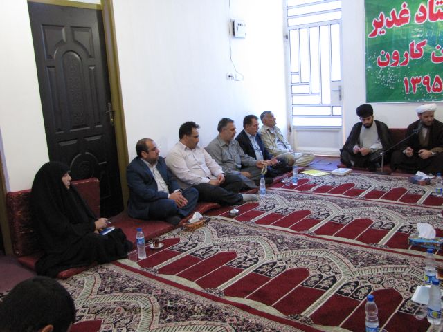 جلسه ستاد غدیر شهرستان کارون برگزار شد