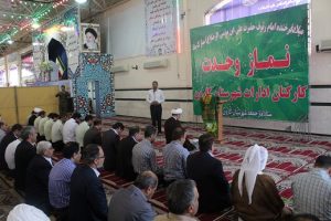 نماز وحدت ادارات شهرستان کارون با حضور خدام رضوی