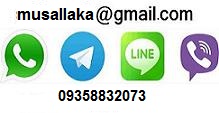پل ارتباطی ما