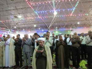 نماز عید قربان