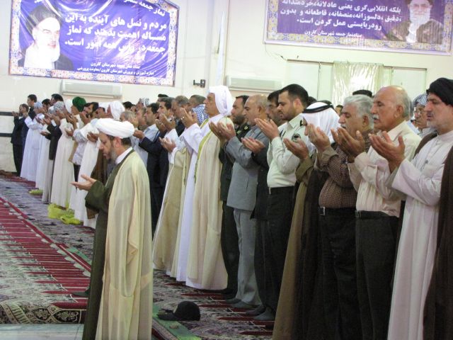 نماز عید قربان