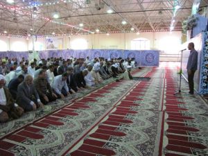 نماز عید قربان