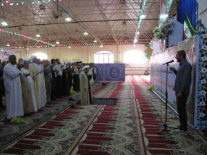 نماز عید قربان