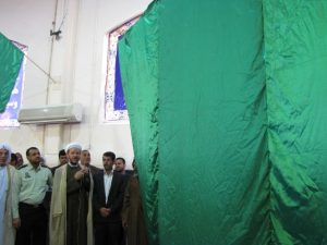 افتتاح نمادین دهه امامت و ولایت