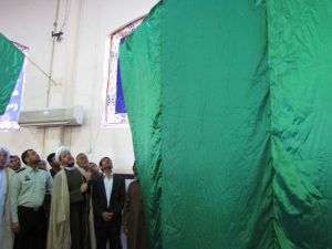افتتاح نمادین دهه امامت و ولایت