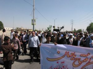 جشن افتتاح یادمان واقعه غدیر در شهرستان کارون+تصویر