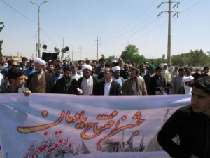 جشن افتتاح یادمان واقعه غدیر در شهرستان کارون+تصویر