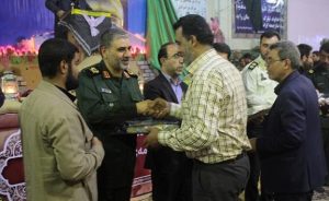 اولین سالگرد شهید عراقی