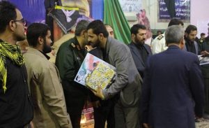 اولین سالگرد شهید عراقی