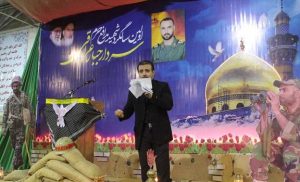 اولین سالگرد شهید عراقی