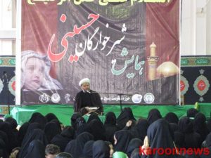 مراسم شیرخوارگان حسینی