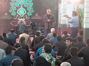 در محضر صحیفه سجادیه