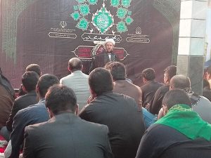 در محضر صحیفه سجادیه