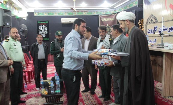 چهارمین نشست مجمع عالی بسیج شهرستان کارون برگزار شد