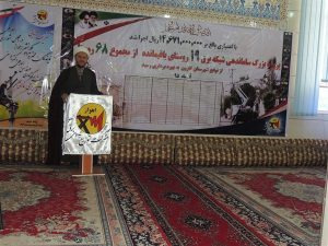 گزارش تصویری /بهربرداری از پروژه ساماندهی شبکه برق 19 روستای شهرستان کارون