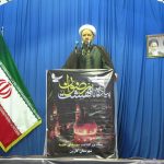امام جمعه کارون
