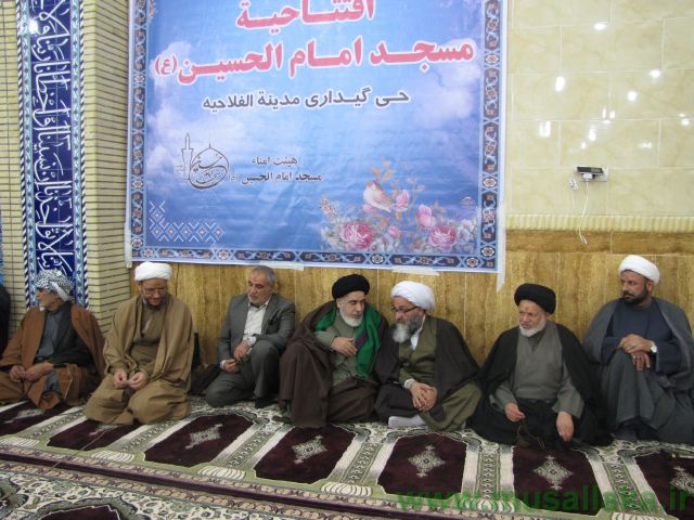 افتتاح مسجد امام حسین(ع) گیداری شادگان