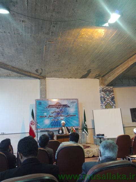 گردهمایی مسئولین ستادهای نماز استان خوزستان