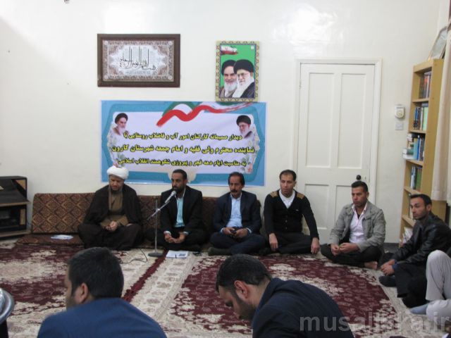 دیدار کارکنان امور آب و فاضلاب روستایی شهرستان کارون با امام جمعه