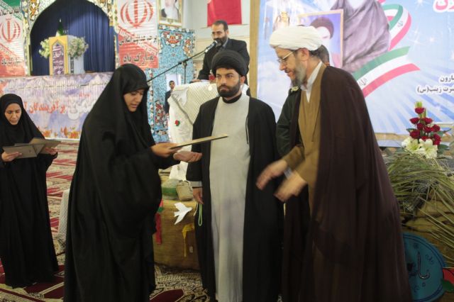 اولین یادواره شهدای زن شهرستان کارون